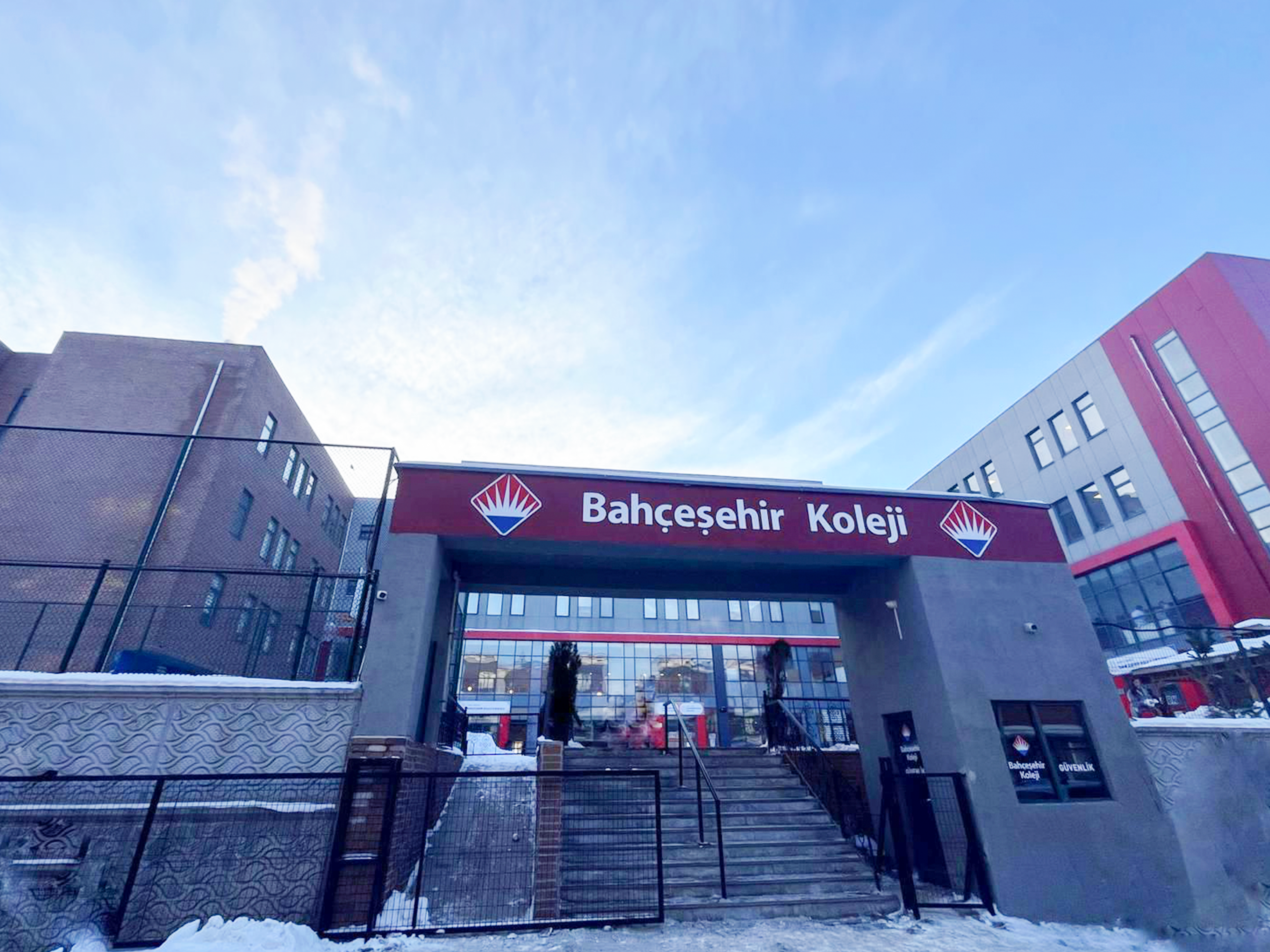 Kars Bahçeşehir Koleji Fen Lisesi kampüs görseli
