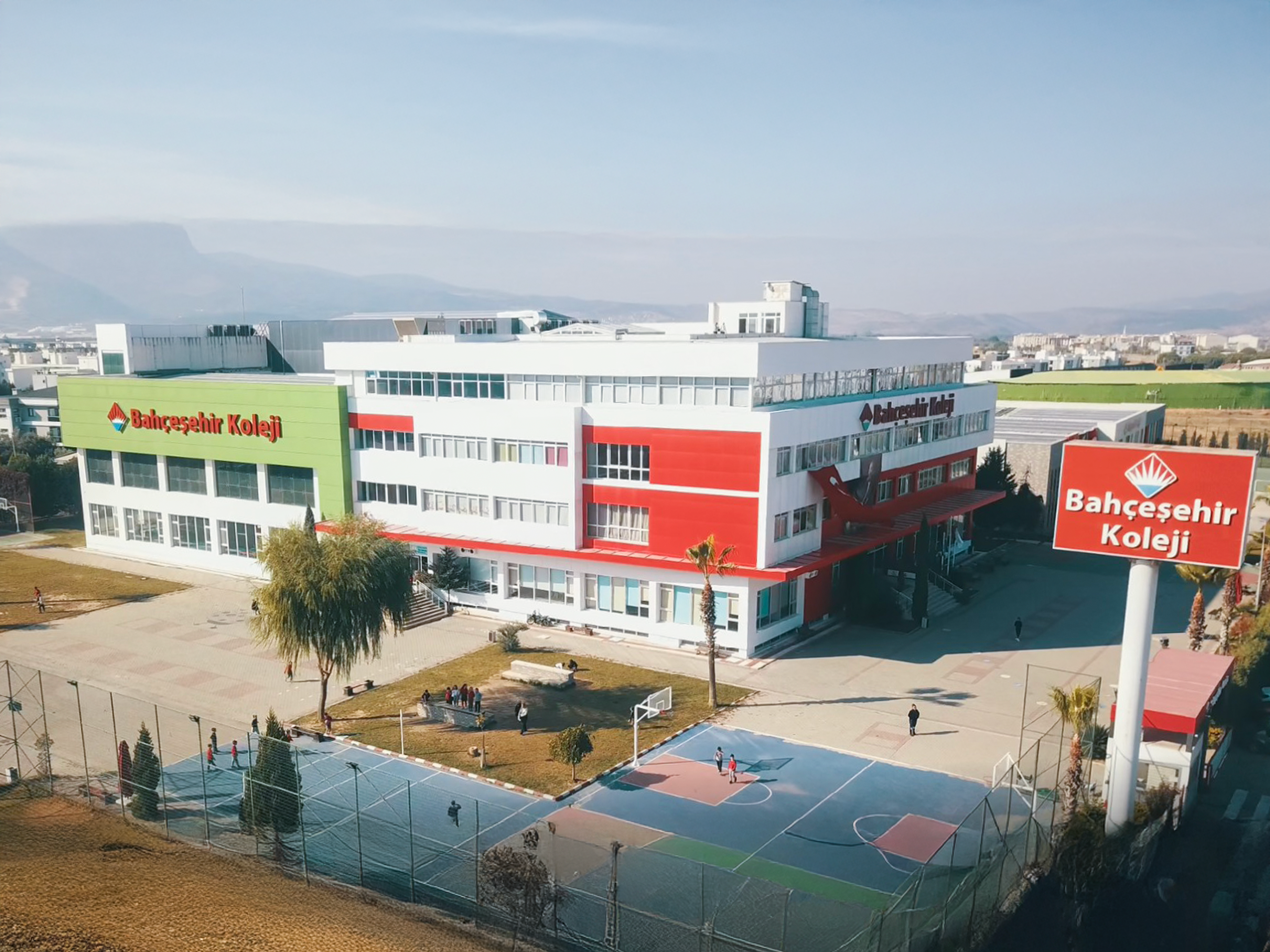 Bahçeşehir Koleji Manisa İlkokulu kampüs görseli