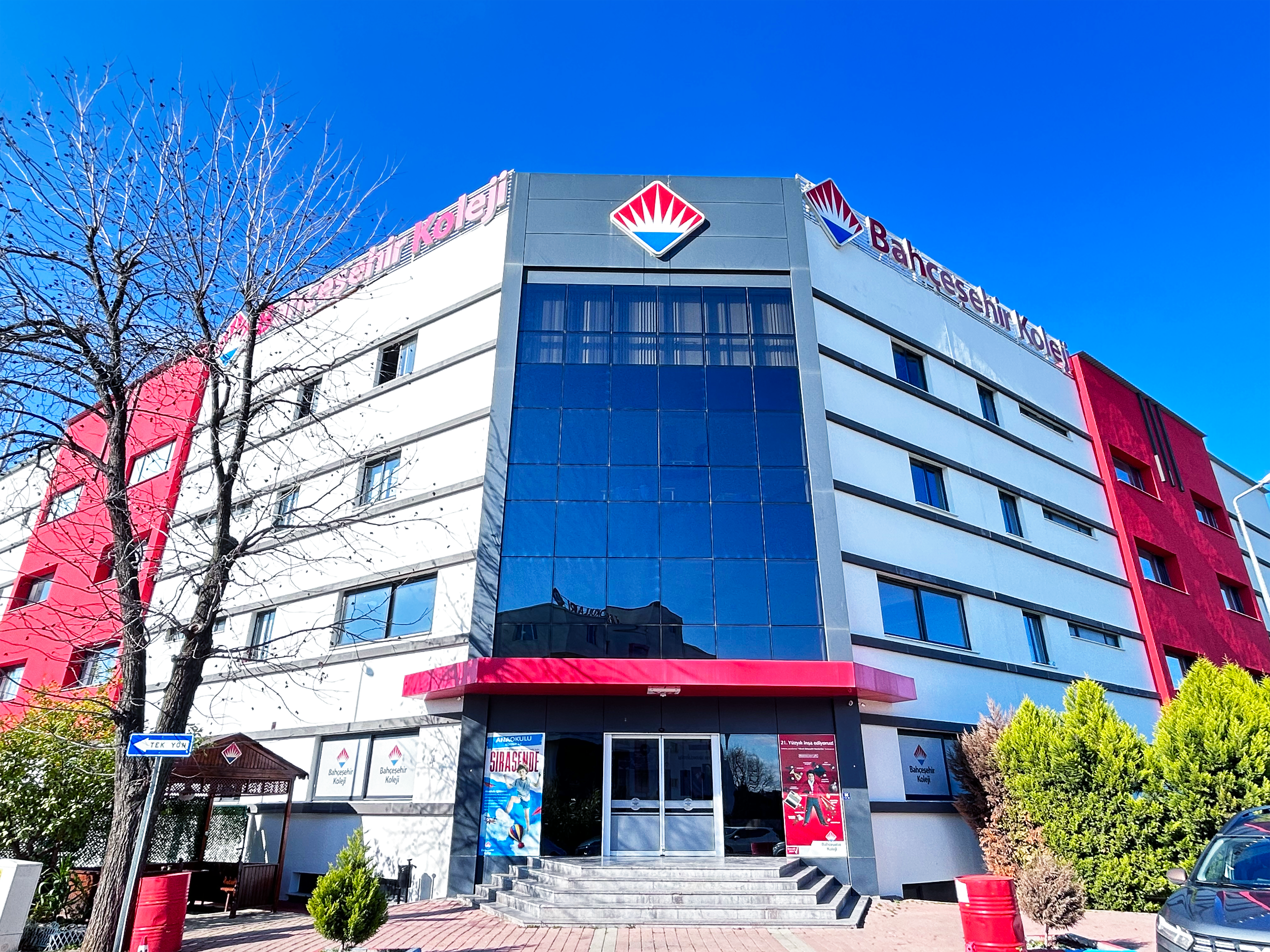Bahçeşehir Koleji Nazilli İlkokulu