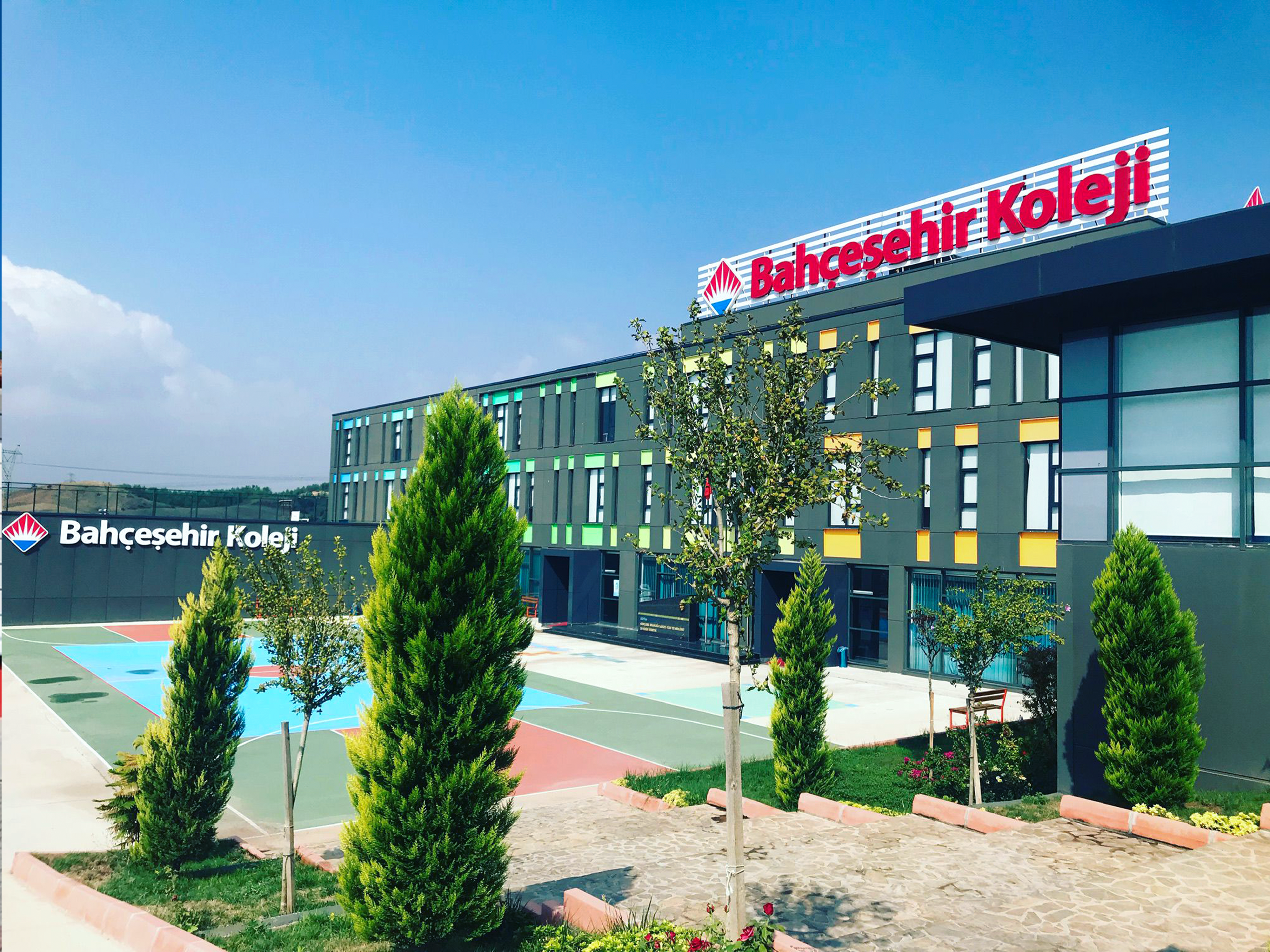 Bahçeşehir Koleji Osmaniye İlkokulu kampüs görseli