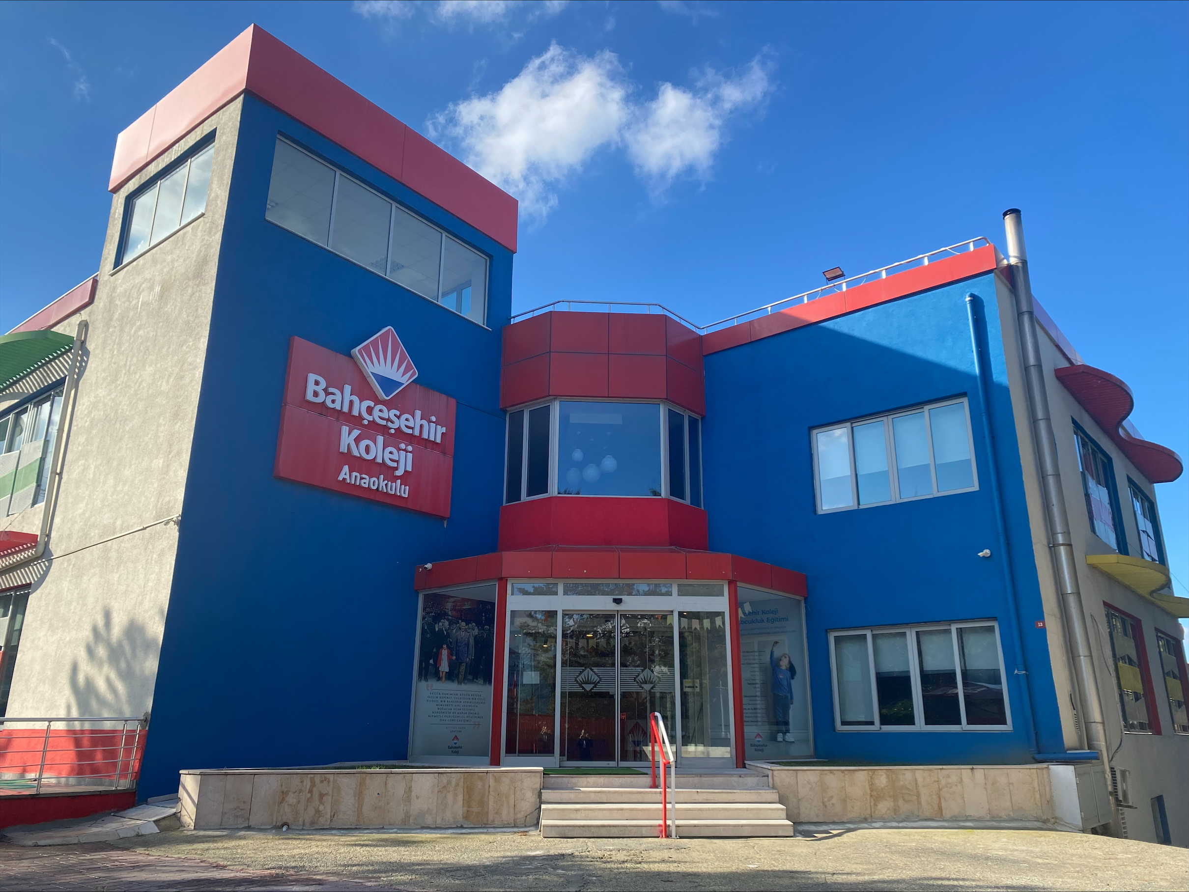 Bahçeşehir Koleji Başakşehir Bahçeşehir Anaokulu kampüs görseli