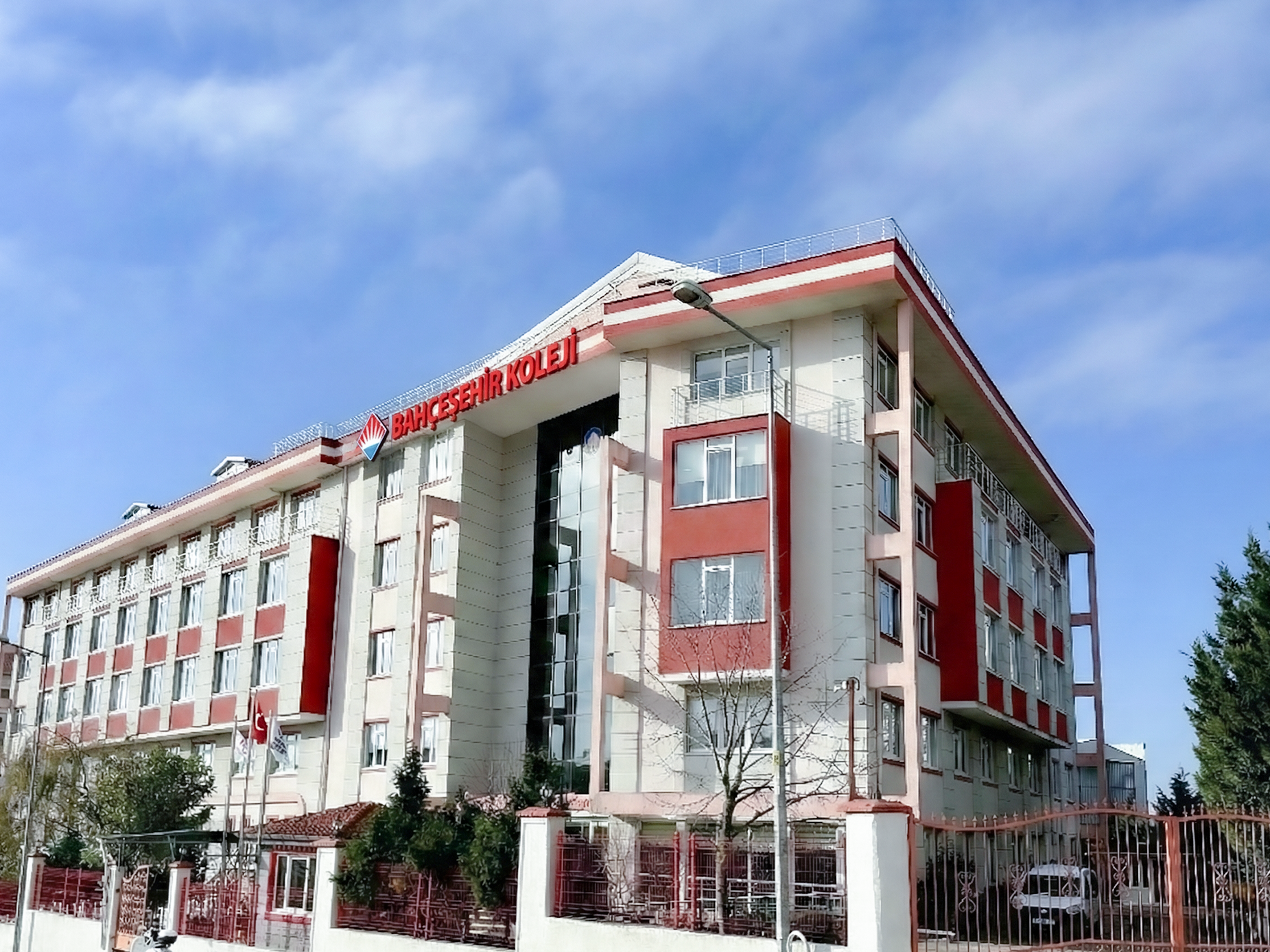 Bahçeşehir Koleji Tekirdağ Çorlu Anadolu Lisesi kampüs görseli