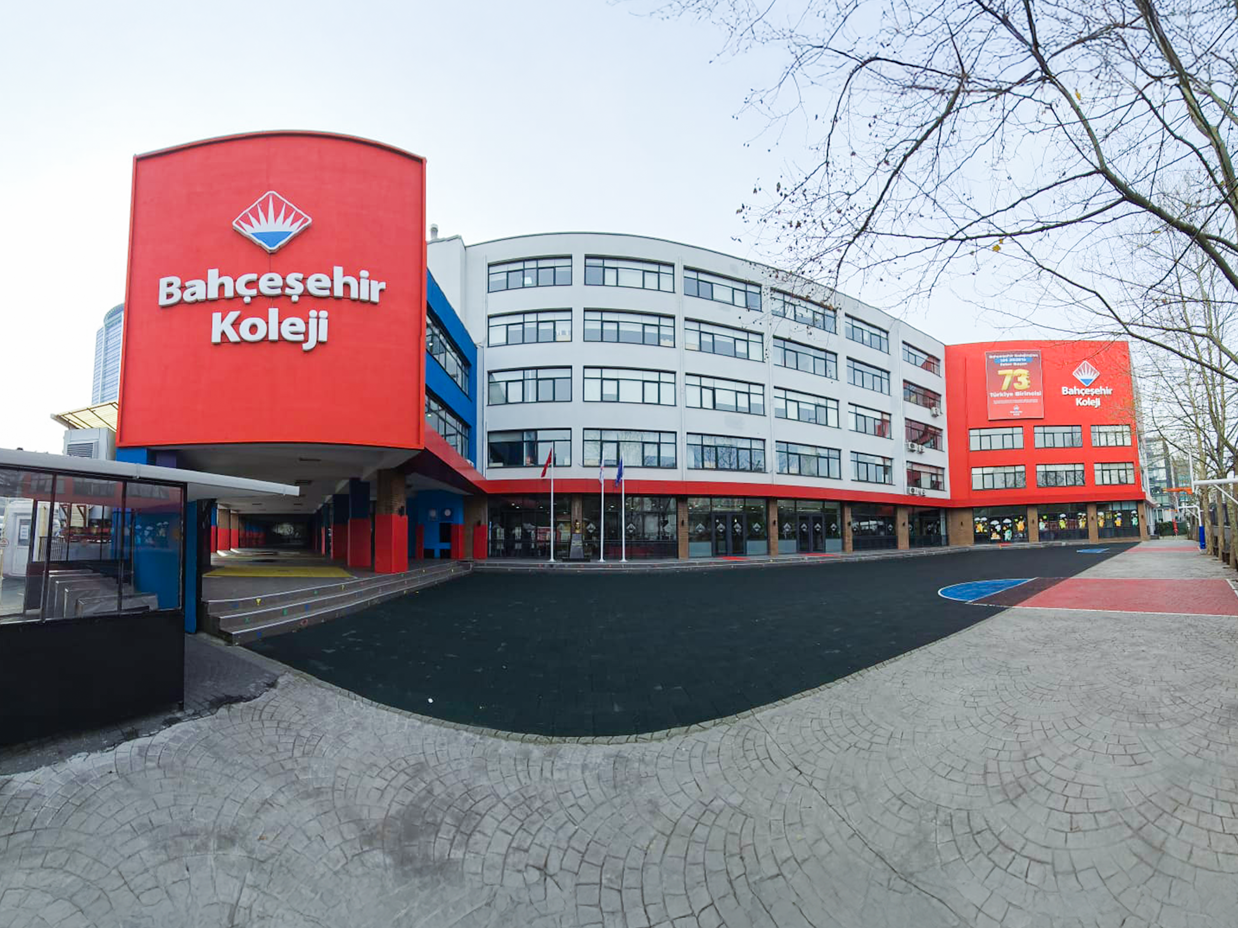 Bahçeşehir Koleji Çamlıca İlkokulu kampüs görseli