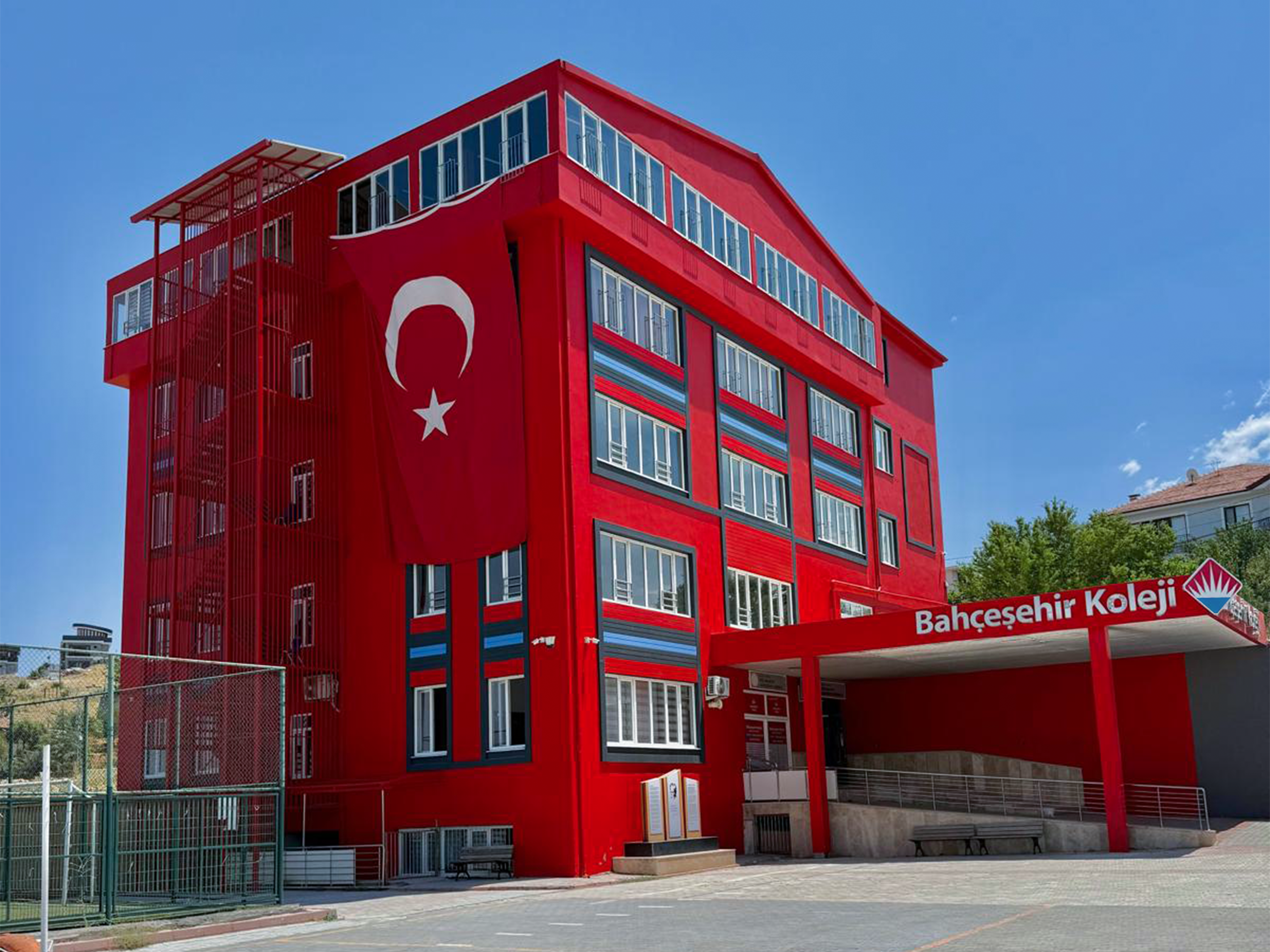 Bahçeşehir Koleji Malatya İlkokulu