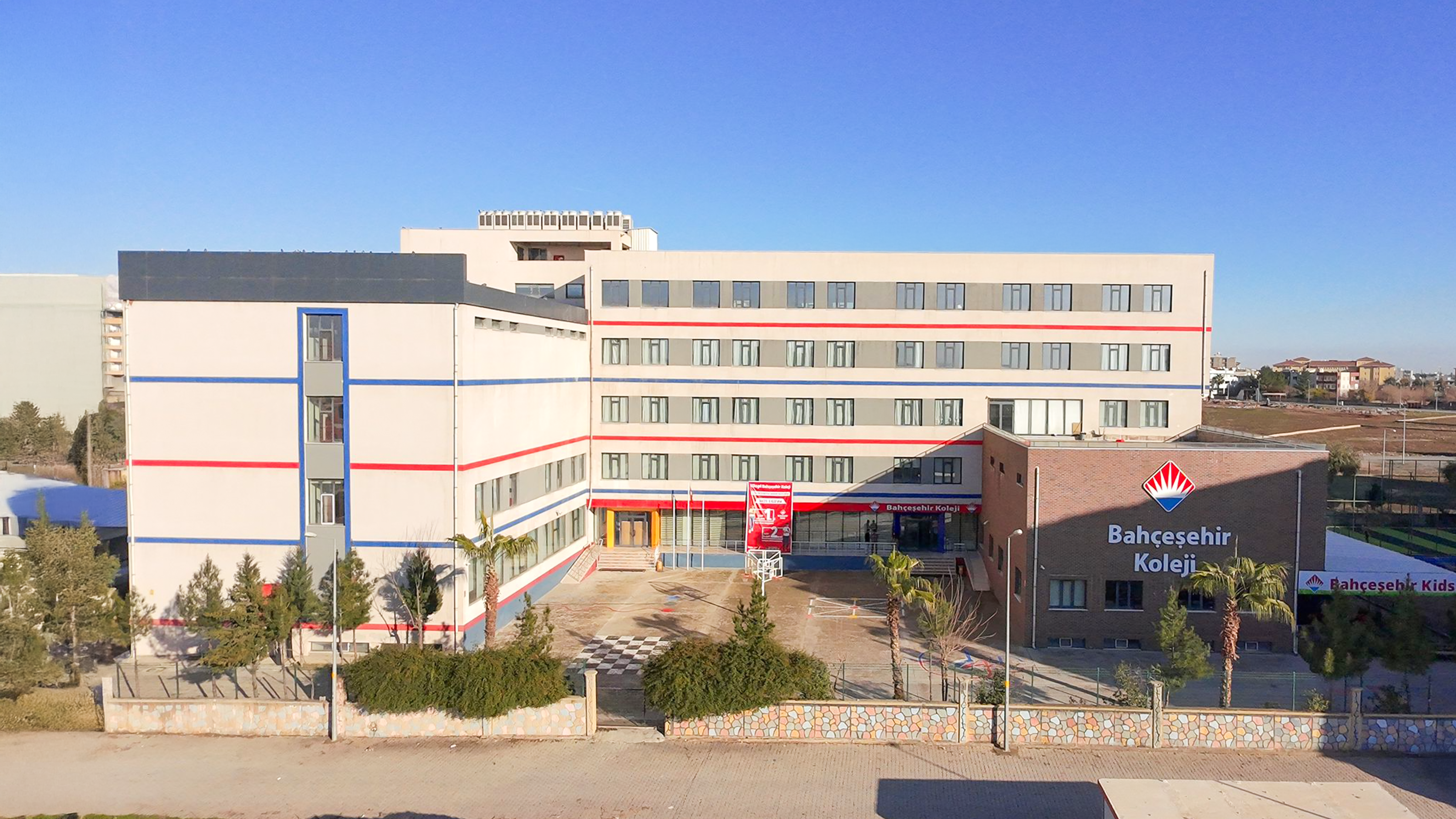 Bahçeşehir Koleji Silopi İlkokulu